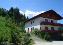 Wander-Erlebnis-Bergbauernhof Strugl Foto